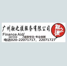 金融中介服务的多元模式 探讨市场中的“钱眼”企业角色与主流服务内容
